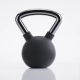 Kettlebell gumowany HAMMER PREMIUM 6 kg